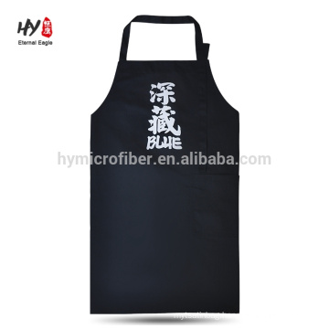 017 Sedex Audit Promotion brown cotton kitchen apron from China factory